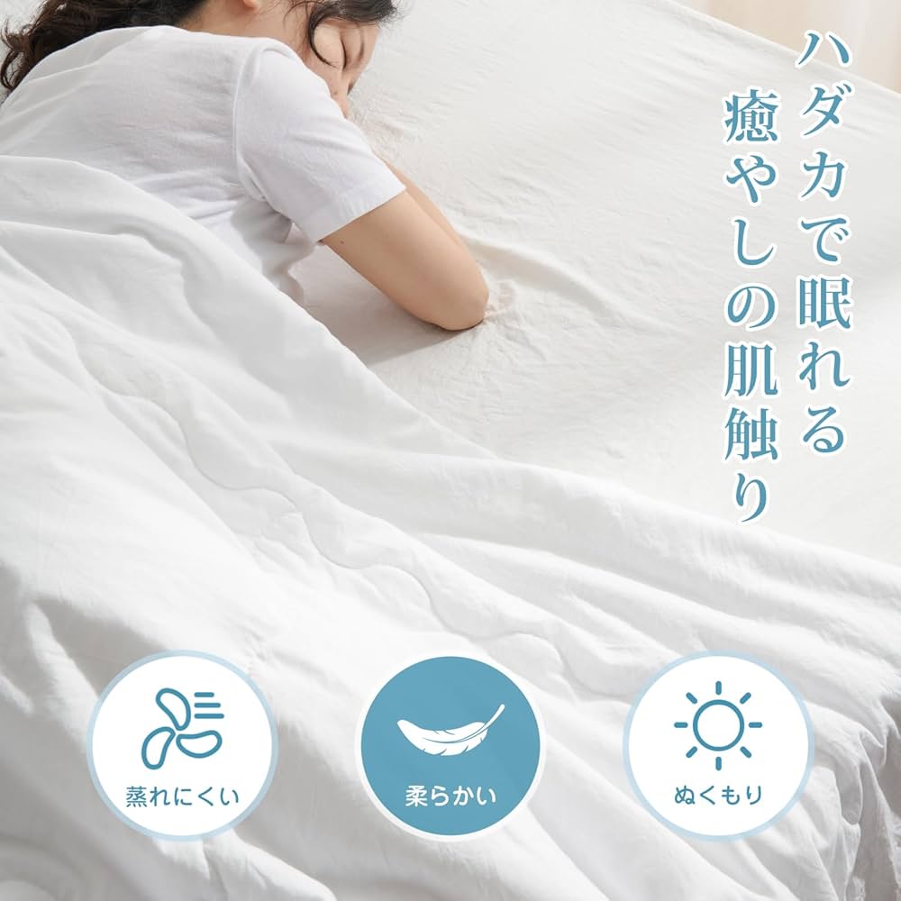 夏掛布団　職人手作り 職人手作り 真綿布団 シルク布団 シングル 日本製 掛け布団 春夏